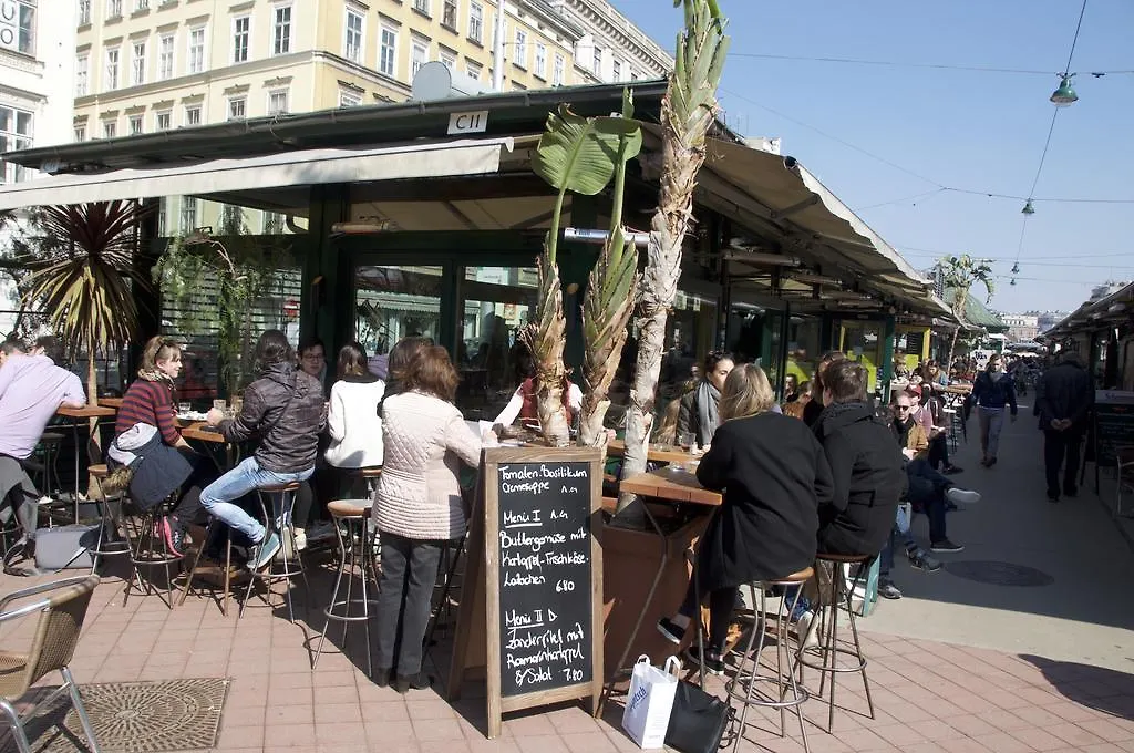 Operastreet City Center Santorin Apartment Vienna